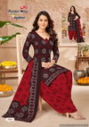 Bandhani Special Vol 35 By Patidar Mills Prinnted Cotton Dress Material Wholesale Market In Surat
